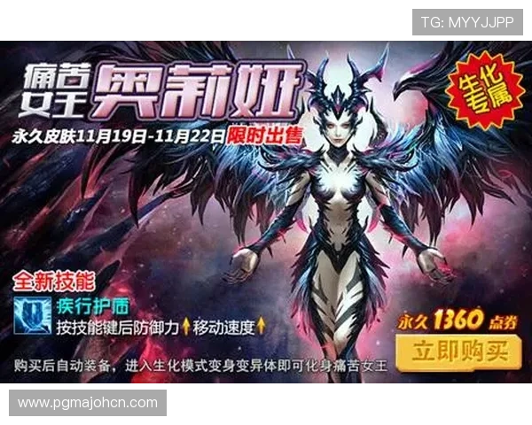 PGSOFT游戏官网入口正式开启,玩家可以便捷访问最新游戏资源与优惠活动