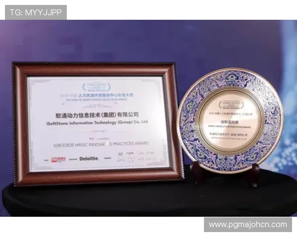 PG国际注册游戏平台全面升级,带来全新体验引领行业发展趋势 PG国际注册游戏平台全面升级,带来全新体验引领行业发展趋势