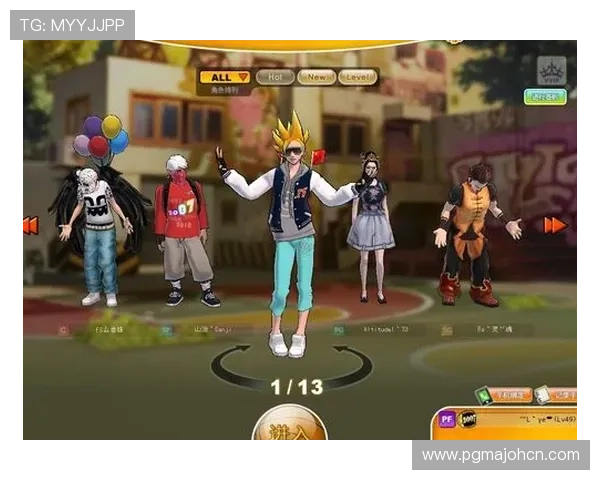 PG娱乐国际官网入口安全保障措施全面加强,确保玩家资金与信息安全 PG娱乐国际官网入口安全保障措施全面加强,确保玩家资金与信息安全