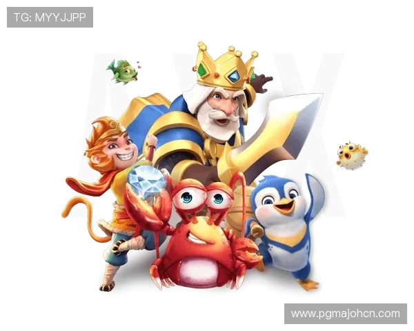 PG娱乐电子游戏平台官方版正式上线,开启全新线上娱乐体验 PG娱乐电子游戏平台官方版正式上线,开启全新线上娱乐体验