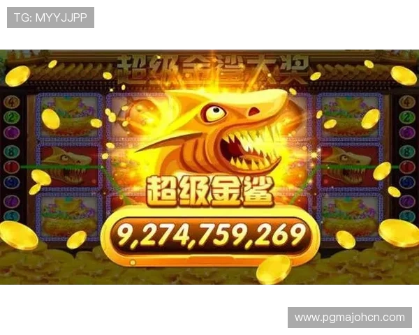 PG娱乐真人版全站登录助力平台扩展,开启多元化娱乐新纪元