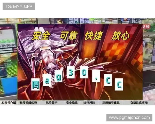 pg电子哪个平台好玩又稳定，玩家必看的平台评测与推荐