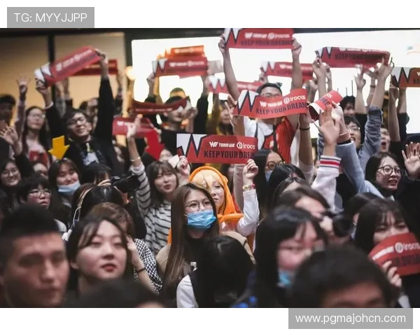 PG电子竞技俱乐部的粉丝文化与社区建设策略分析