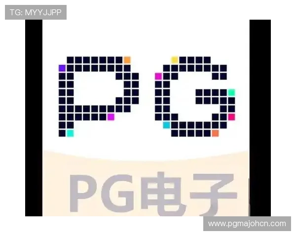 PG电子赌博引发的社会问题引起政府高度重视推动立法完善
