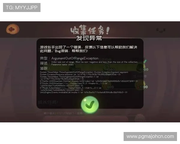 PG娱乐娱乐官网的客户服务体系全面升级,解决玩家在游戏中遇到的各种问题 PG娱乐娱乐官网的客户服务体系全面升级,解决玩家在游戏中遇到的各种问题