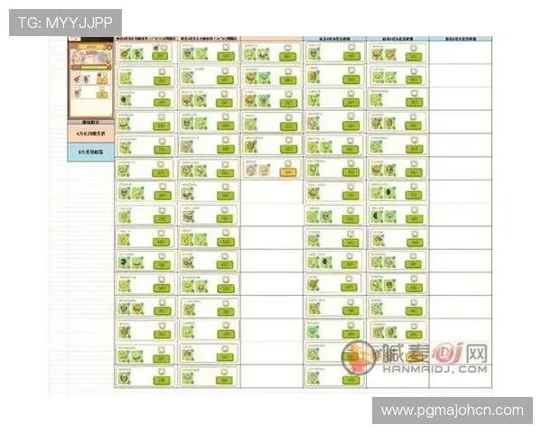 PG电子亡灵大盗活动攻略全面解析各种限时任务和奖励获取途径 PG电子亡灵大盗活动攻略全面解析各种限时任务和奖励获取途径