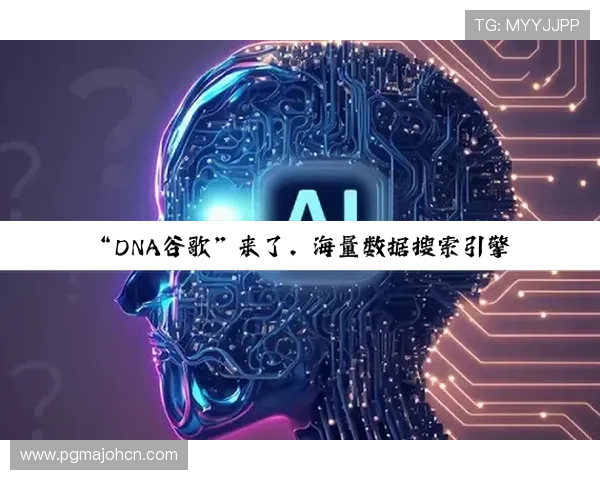 专家分析pg电子怎么玩才能赢提供实用的技巧和注意事项 专家分析pg电子怎么玩才能赢提供实用的技巧和注意事项