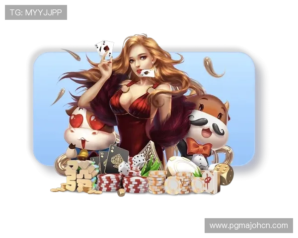 多款PG电子游戏软件荣获行业大奖，彰显其技术实力与创新能力