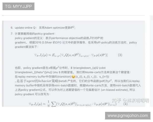如何快速获取PG娱乐兑换卡以及兑换过程中常见问题的解决方案