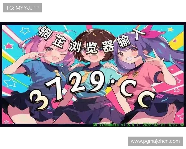 最新PG电子试玩模式网址入口在哪儿？详细步骤帮你轻松打开体验游戏