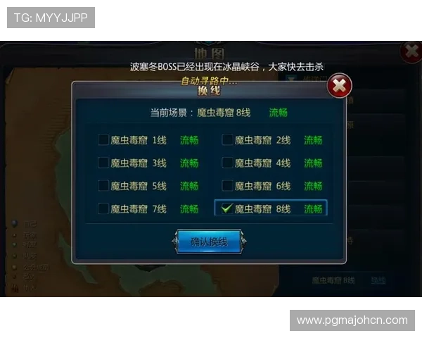 PG电子贴吧最新攻略分享助你轻松掌握游戏技巧提升游戏体验