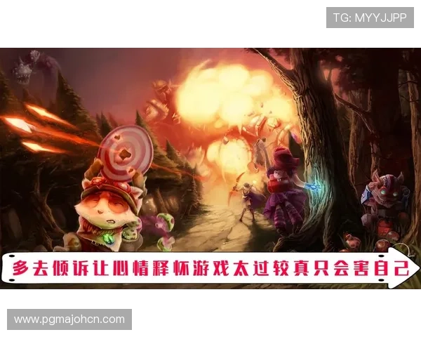 PG博彩如何实现公平公正的游戏环境保障玩家权益的详细措施