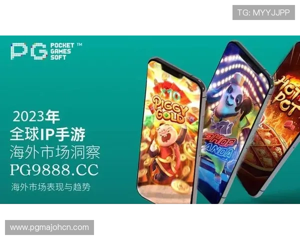 9pg官网登录入口官方最新地址,确保玩家顺利登录体验游戏乐趣 9pg官网登录入口官方最新地址,确保玩家顺利登录体验游戏乐趣