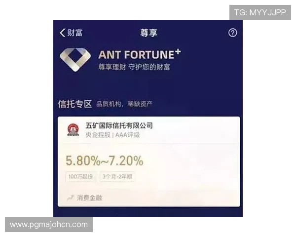 PG大满贯平台怎么样支持多种支付方式,充值提现的便捷性和安全性评估 PG大满贯平台怎么样支持多种支付方式,充值提现的便捷性和安全性评估