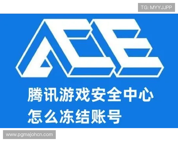 PG娱乐地址平台官网官方入口安全指南,保障玩家账号信息安全与游戏体验 PG娱乐地址平台官网官方入口安全指南,保障玩家账号信息安全与游戏体验