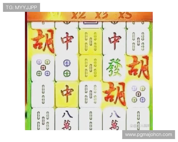 PG麻将手机官网下载入口，快速下载安装体验流畅游戏乐趣