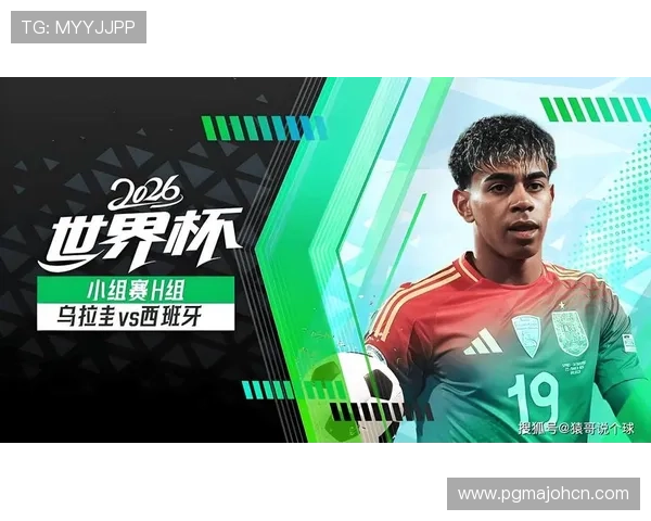 世界杯乌拉圭对阵西班牙比赛时间安排及赛前分析与预测 世界杯乌拉圭对阵西班牙比赛时间安排及赛前分析与预测