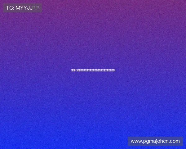 免费PG电子游戏模拟器推荐,支持多平台运行无广告版本下载 免费PG电子游戏模拟器推荐,支持多平台运行无广告版本下载