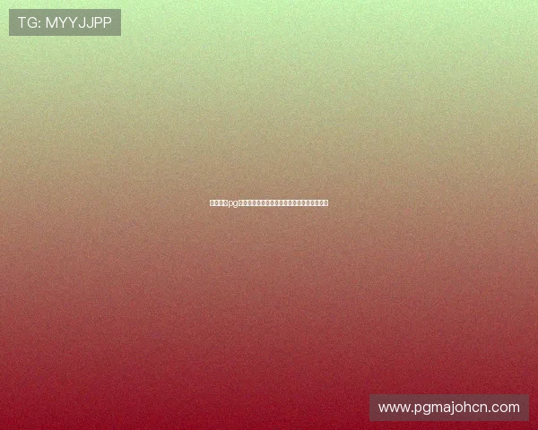 开云体育pg账号注册流程与常见问题解决方案全方位指导
