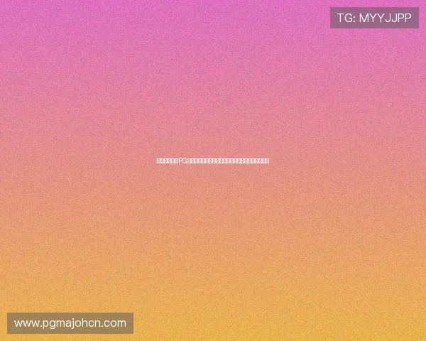 探索问鼎电子PG平台的丰富游戏类型满足不同玩家的多样化娱乐需求 探索问鼎电子PG平台的丰富游戏类型满足不同玩家的多样化娱乐需求