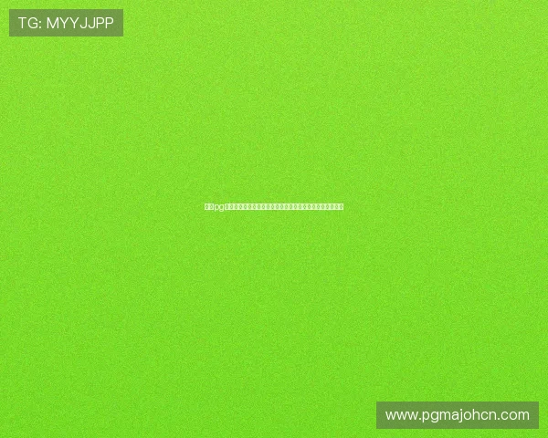 问鼎pg苹果版下载安装过程中遇到的常见问题及详细解决方法指南 问鼎pg苹果版下载安装过程中遇到的常见问题及详细解决方法指南