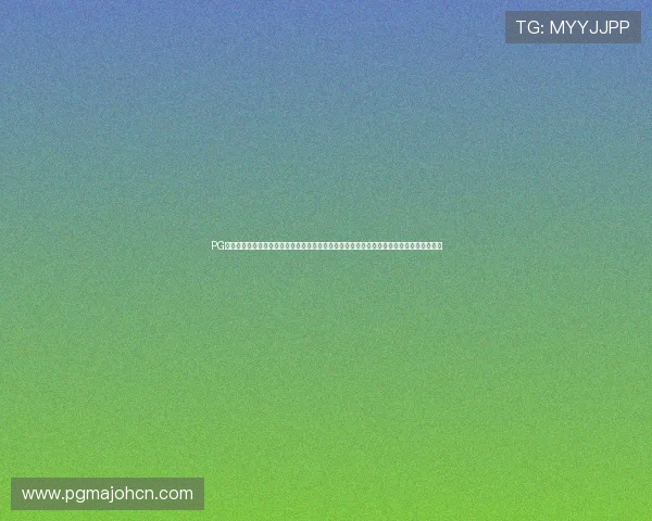PG猿宇宙电子网页版常见问题解答,解决玩家在使用过程中遇到的各种疑难问题提升游戏体验 PG猿宇宙电子网页版常见问题解答,解决玩家在使用过程中遇到的各种疑难问题提升游戏体验