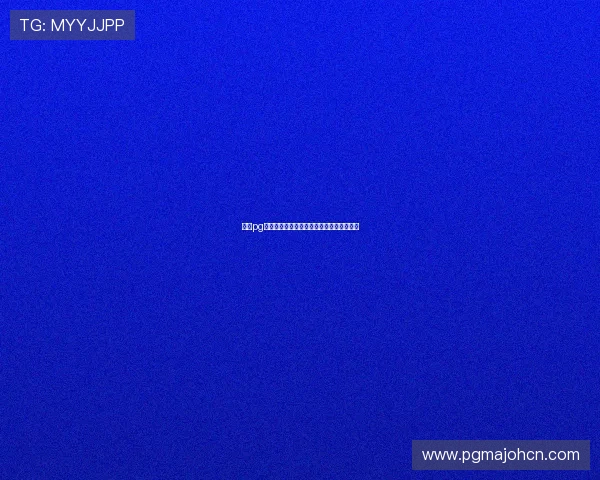壹号pg官网新手玩家入门指南与游戏玩法技巧分享 壹号pg官网新手玩家入门指南与游戏玩法技巧分享