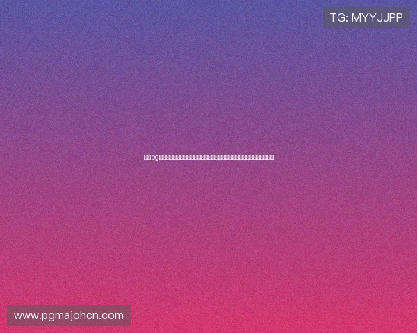 试玩pg的网站推出最新试玩游戏专区，满足不同玩家的个性化娱乐需求和体验期待